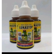 Fish medicine for wounds stop/ Fish medicine