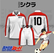 Jersey Kakegawa Aoki Densetsu Shoot ! Cosplay Bola Anime Manga