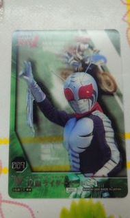 幪面超人 咭 super 1