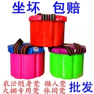 Agricultural Portable Stool Low Stool Lazy Stool Portable Agricultural Stool Garlic Stool Greenhouse