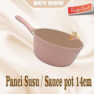 14cm Marble teflon Pan Milk Pan Sauce Pot Mini Non-Stick