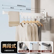 陽臺折疊晾衣架/伸縮晾曬/室內晾衣神器/隱藏式曬衣架/衛生間晾衣杆子