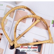 Rattan Bag Handle Portable Type **** (40747)