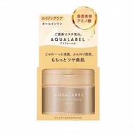 資生堂 - 水之印 五合一膠原彈力高保濕霜 金色Oil-In 90g(平行進口)4478