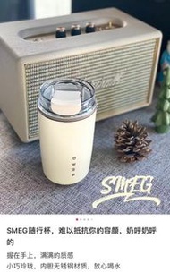 smeg 水杯