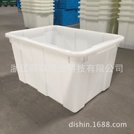 614 Water Tank White Stackable Plastic Box PE Food Grade Bucket 85L Water Tank Clothing Storage Box 