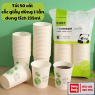 Set of 50 disposable paper cups, 235ml biodegradable travel paper cups, convenient, compact, easy to