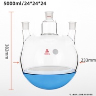 สามขวดสามขวดสามคอสีน้ำตาลก้นกลมปฏิกิริยาเอียงตรงและหลายคอหม้อไอน้ำบอโรซิลิเกตผนังหนาทนต่ออุณหภูมิสูง