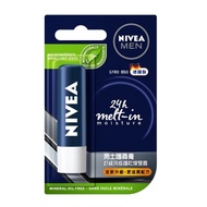 【NIVEA 妮維雅】男士專用護唇膏4.8g*6支