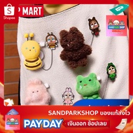 POPMART : Crybaby Crying Again Plush Badge. ️ New Item Unopened