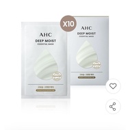 AHC Deep Moist Essential Mask