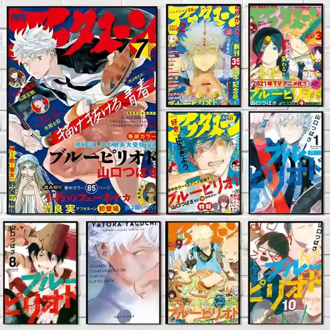 Anime Blue Period Anime Posters Sticky Waterproof Paper Sticker Coffee House Bar Kawaii Room Decor