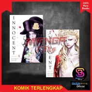 Manga: Innocent Omnibus Volume 1 & 2 StraightBookOfficial