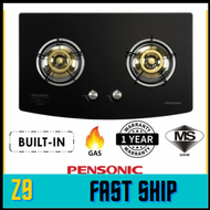 Pensonic PGH-422N Built-In Glass Hob 2 Burner