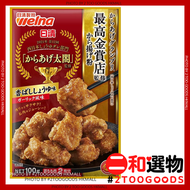 日清最高金賞炸雞粉(蒜香醬油風味)炸粉/炸雞粉 (4902110316155) 紅色 金獎 日本平行進口   此日期前最佳：2025年11月21日