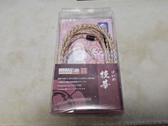 NOBUNAGA Labs 桂華 4.4mm Pentaconn ear 耳機線