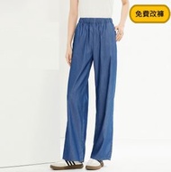 GIORDANO - 【網上獨家】BM 女裝 防曬薄牛仔鬆緊腰休閒牛仔褲 (XL碼)