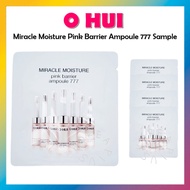 [O HUI] Miracle Moisture Pink Barrier Ampoule 777 Sample 1ml 120pcs ohui ampoule