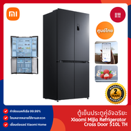 Xiaomi Mijia Refrigerator 510L fridge inverter ตู้เย็น 4 ประตู ตู้แช่แข็ง กินไฟต่ำ โหมด AI อัจฉริยะ