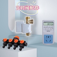 Foam Timer Timer Water Outlet Controller Accessories