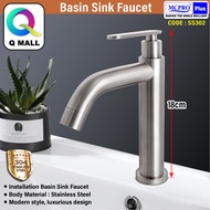 MCPRO PLUS Stainless Steel SUS304 Bathroom Black / Silver Faucet Pillar Sink Basin Water Tap - SS04/