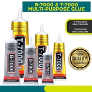 B7000 & T7000 Multi-purpose Glue 15ml | 25ml | 50ml | 110ml (Black and Clear)