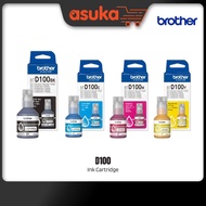Brother BTD100 Ink Cartridge Black Cyan Magenta Yellow D100