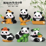 Panda Building Blocks Flower Educational Assembling Toy Gift Mini Particle Building Blocks