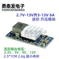 DC-DC Booster Module 6A Mini Power Module 3.3V5V9V12V Fixed Output Drone Model Aircraft BEC