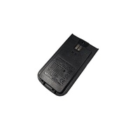 DJ97 Battery Compatible HT Pofung Auqoz A8 1500mAh New Battery BL-T17