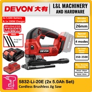 DEVON 5832-Li-20E 20V Brushless Cordless Jig Saw