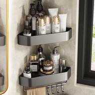 CIMI Bathroom Corner Rack Shampoo Rack Toiletries Holder Bathroom Rack Wall Mounted Cosmetics Shelf Bathroom Accessories Organiser Rack