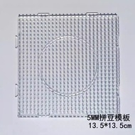 5mm Doudou Accessories Generous Splicing Template 5mm Puzzle Handmade diy Doudou Soy Template 9XYW