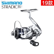 ✟▽Shimano Shimano 19 STRADIC long-distance fishing reels spinning wheels Luya round fishing reels fishing reels