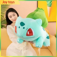 ตุ๊กตาฟูชิงิดาเนะกำมะหยี่น่ารัก Boneka Mainan Pokemon Plushie ขนาดขนาดใหญ่ลายการ์ตูนตุ๊กตากบเด็กผู้ช