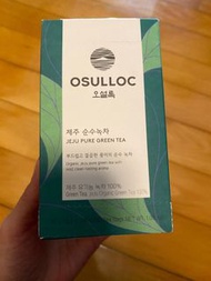 Osulloc Jeju pure Green tea