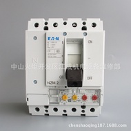 PL9-D25 PL9-D32 PL9-D40Circuit Breaker PL9-D50Switch PL9-D63 PL9-D0.5/1N