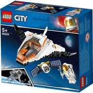 [MrBu] LEGO Satellite Service Mission - 60224
