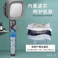🚓Filter Supercharged Shower Head Bath Four Or Five Handheld Shower Set Bathroom Shower Head Live Broadcast Hot Wholesale