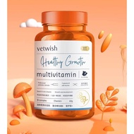 【READY STOCK】 Vetwish multivitamin vitamin B Vetwish 唯特仕 Multivitamin Freeze Dried Snack for dog/ ca