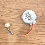 Untuk Kipas Lantai Penyongsang DC Bahagian Motor Kepala Berayun 35BYJ46 DC12V