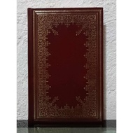 BRAVE NEW WORLD by ALDOUS HUXLEY (Hardbound / Used)