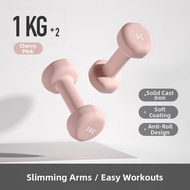 Keep | Fitness Dumbbell 10kg