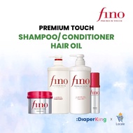 Shiseido Fino Premium Touch Hair Treatment (Hair Oil/Hair Mask/Shampoo/Conditioner)