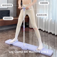 Leg Ski & Glide Machine (Leg Exercise/Physiotherapy Equipment for Legs) - Foldable Postpartum Traini