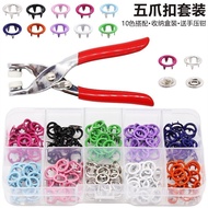 Wholesale Five-Claw Snap Button Invisible Snap Button No-Sew Snap Button Baby Infant Clothes Snap Bu