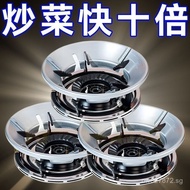 Double-layer Household Energy-saving Extra Thick Fire Concentrator Gas Stove Energy Concentrator Sta
