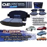 OE FIT CERAMIC BRAKE PAD Corolla Altis, Vios MR2 ZZW30, ECHO, PRIUS, and PACKING (JJ-D2183M)