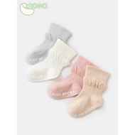 Set of 5 pairs of newborn ruffle socks for baby girls ss24