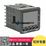 精品上新！正品E5CC-QX2ASM-800 智能數顯溫控器儀表 溫度控制器 原裝